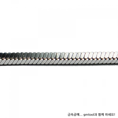 사각뱀줄체인 참고사진
