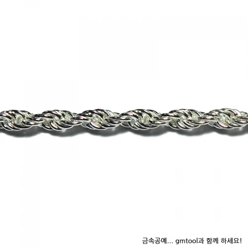 로프체인 참고사진
