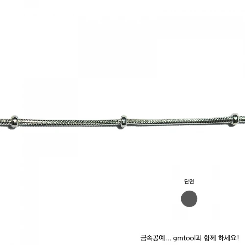 볼체인 참고사진