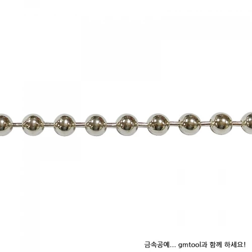 민볼체인 참고사진